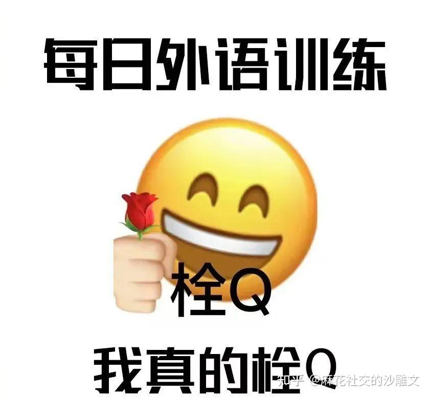 手机上怎么玩沙雕游戏视频-手机上玩沙雕游戏视频，让你笑到肚子
