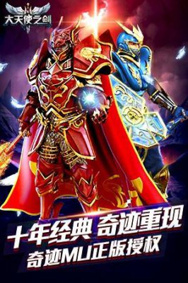 手机游戏bug修改_修改手机游戏数据的软件_修改手机游戏数据
