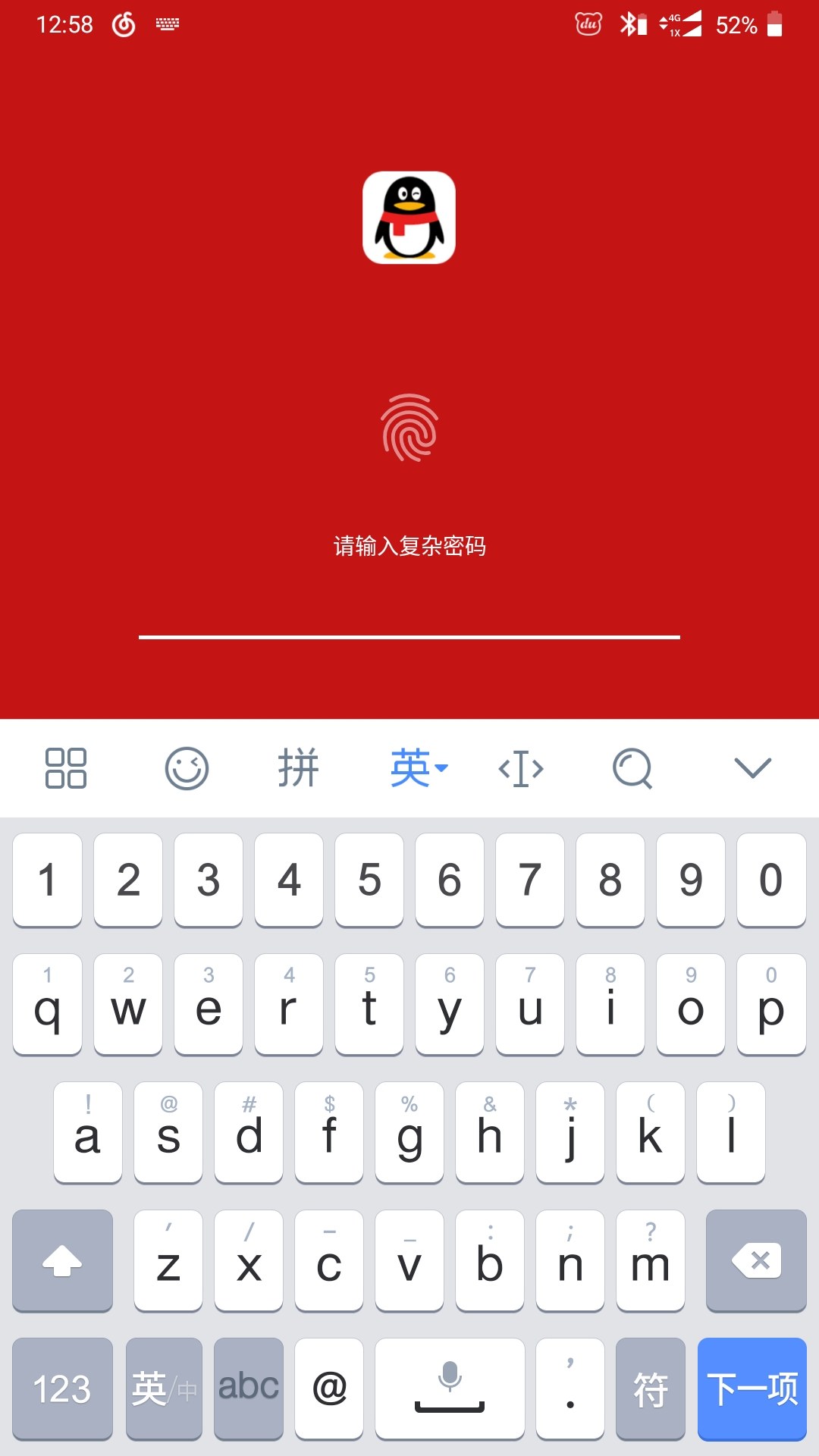 手机游戏bug修改_修改手机游戏数据的软件_修改手机游戏数据