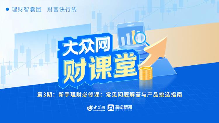 tp钱包观察钱包怎么转币_tp观察钱包怎么转换普通钱包_观察钱包转账