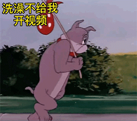 抖音设置一个人看_抖音可以设置只给一个人看吗_抖音怎么设置个人可以看