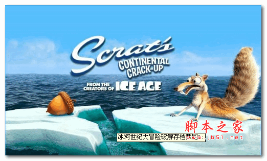手机游戏有橡果_橡果故事游戏_橡果数据是什么