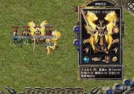 手机游戏神豪_神豪游戏终极版_手机版神豪游戏