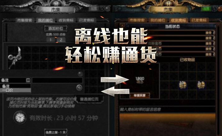 中心安装手机游戏怎么卸载_手机游戏安装中心_游戏中心软件安装