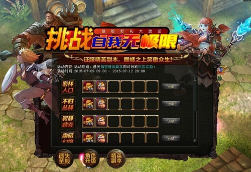中心安装手机游戏怎么卸载_手机游戏安装中心_游戏中心软件安装