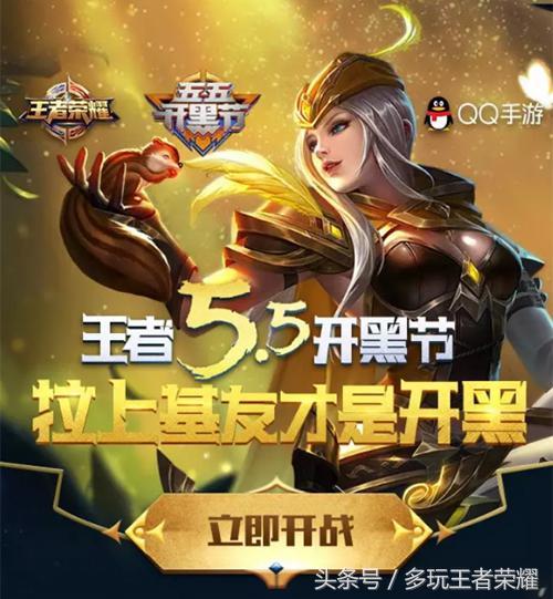 手机啥游戏适合3人玩王者_王者适合玩手机游戏人吗_适合玩王者荣耀的手机有哪些