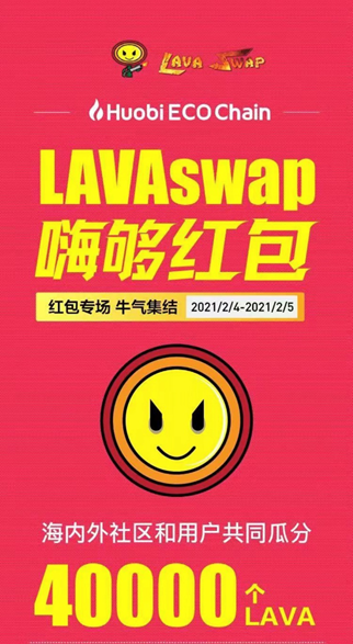 小狐狸钱包添加nft_小狐狸钱包添加polygon_小狐狸钱包设置heco