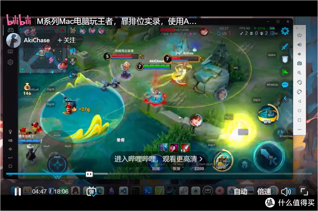 手机投屏直播游戏怎么做-手机投屏直播游戏教程：轻松几步让你成
