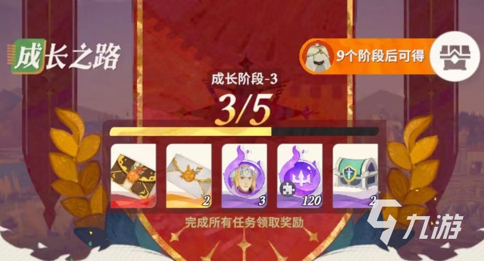 手机游戏怎么获得资源点_资源获取技巧_手游资源库