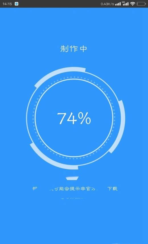 手机游戏多开探照灯-手机游戏多开：快乐与风险并存，你能抗拒吗