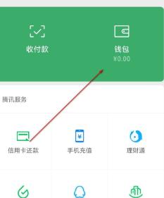 imtoken如何下载_充值抖币_imtoken怎么充值