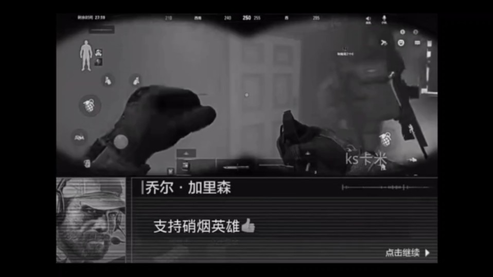 手机游戏排行榜2019_2021手机游戏榜_排行榜手机游戏2019最新