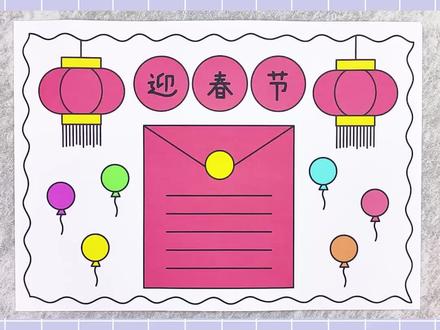 计数器用文字符号什么表示_计数器文字符号_文字计数器