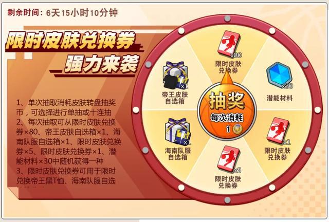 小狐狸钱包电脑版如何添加代币卡_狐狸钱包插件_狐狸钱包怎么添加代币