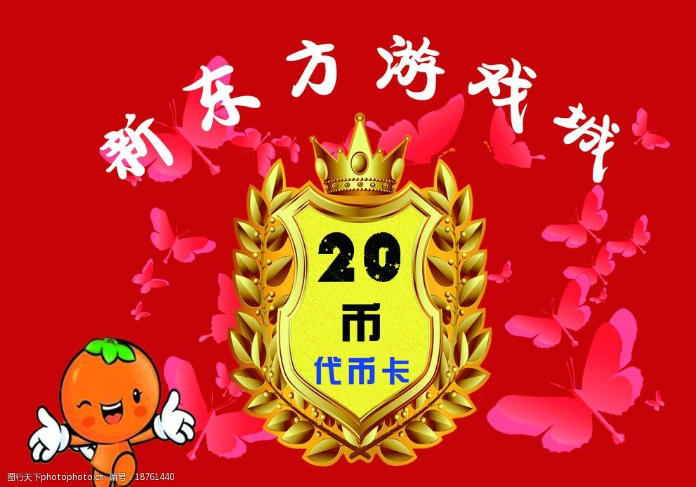 狐狸钱包插件_小狐狸钱包电脑版如何添加代币卡_狐狸钱包怎么添加代币