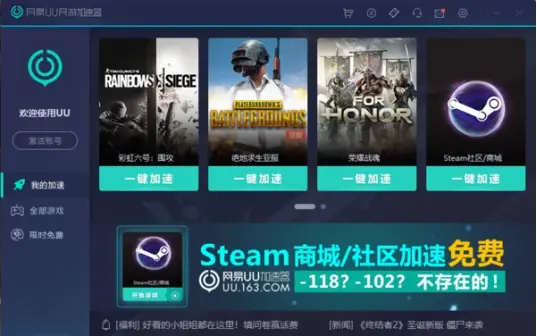 手机游戏签名校验_签名校验失败怎么办_签名校验什么意思