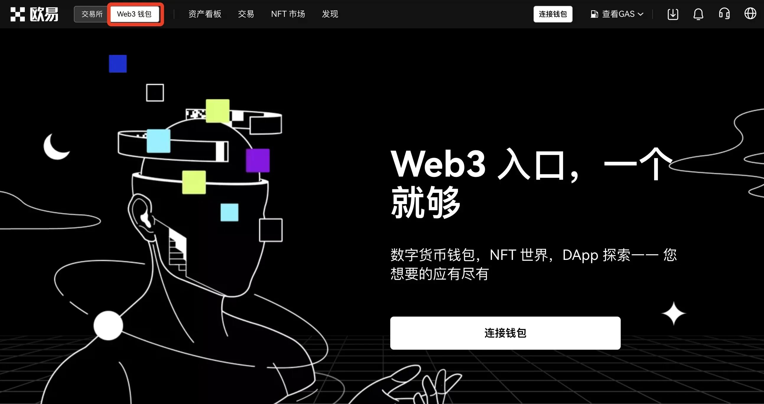 小狐狸钱包教程：从钱包小白到高手的必备指南