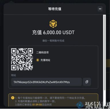 tp钱包PC端不能添加币安链_币钱包怎么用_链上钱包