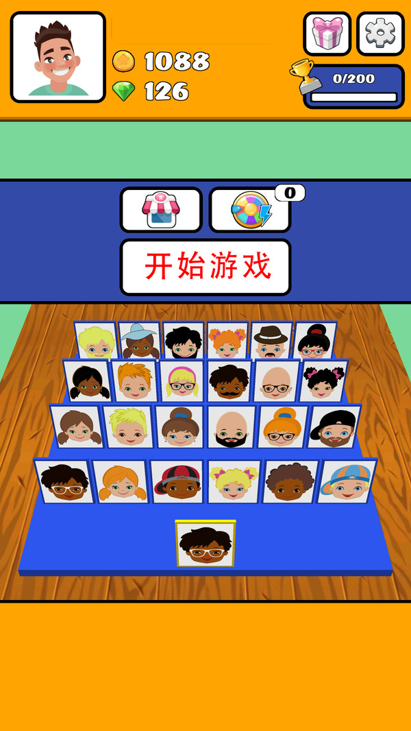 手机免费游戏大全_大全免费手机游戏_免费版手机游戏