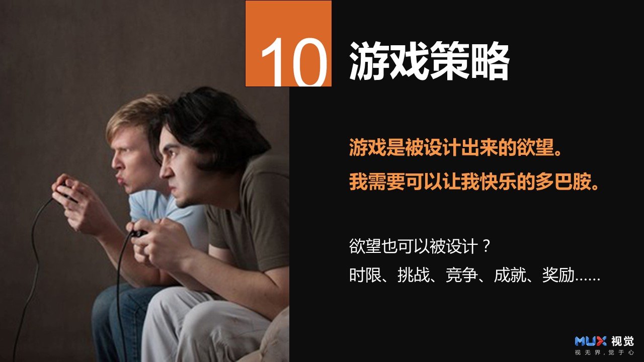 手机游戏真实视频_手机版视频游戏_视频真实手机游戏推荐