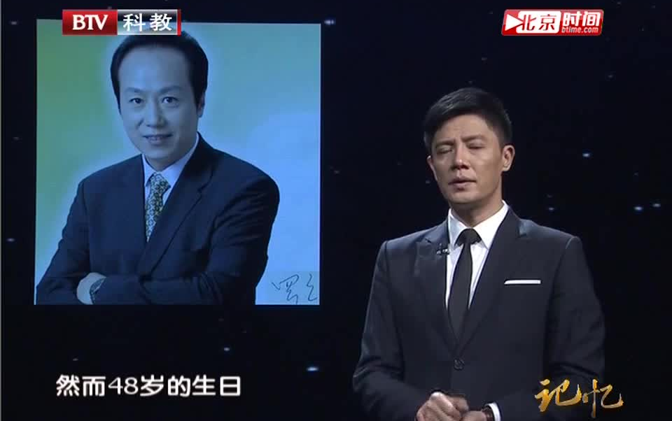 回看北京卫视节目_北京卫视今天回看_卫视回北京今天看直播吗