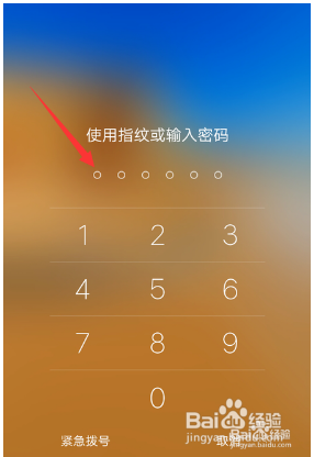查保存密码手机游戏软件_手机游戏保存密码怎么查_游戏密码保存在哪里
