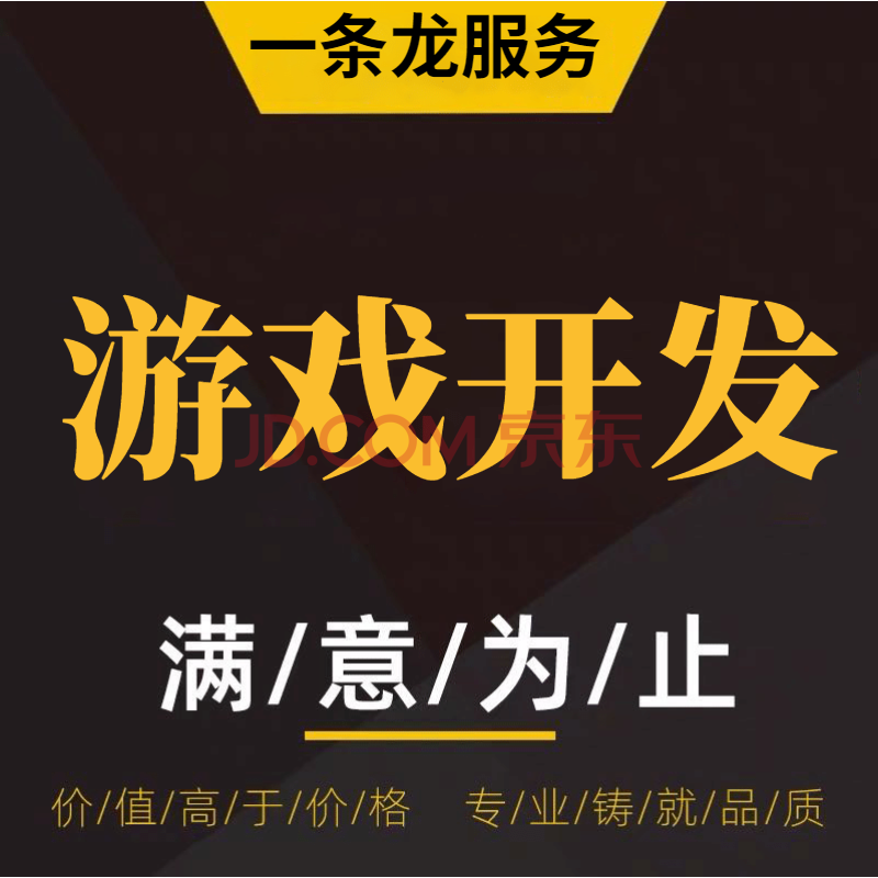 手机游戏免费排队_需要排队的游戏软件_排队玩的小游戏