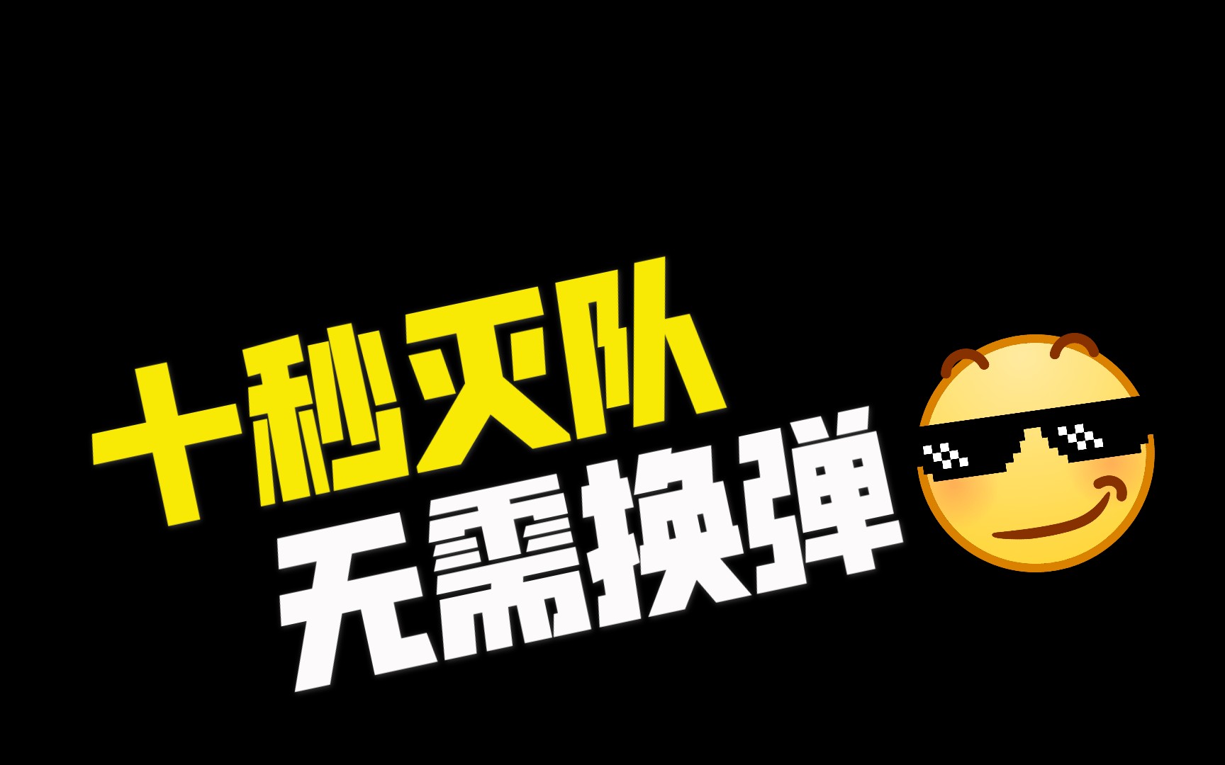 排队玩的小游戏_手机游戏免费排队_需要排队的游戏软件