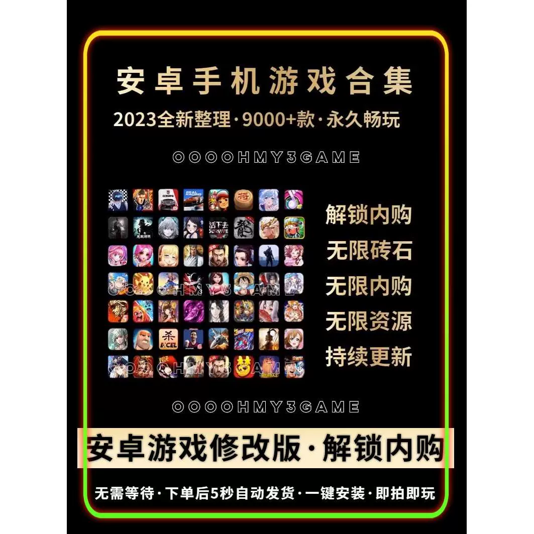 手机游戏免费排队_排队玩的小游戏_需要排队的游戏软件