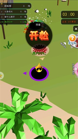 手机卸载游戏后的文件在哪里_卸载手机游戏怎么删彻底_手机上卸载游戏