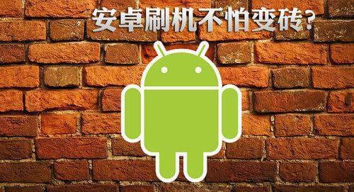 手机上卸载游戏_卸载手机游戏怎么删彻底_手机卸载游戏后的文件在哪里