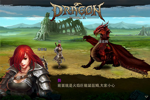 rpg手机玩游戏_手机rpg_手机上的rpg游戏