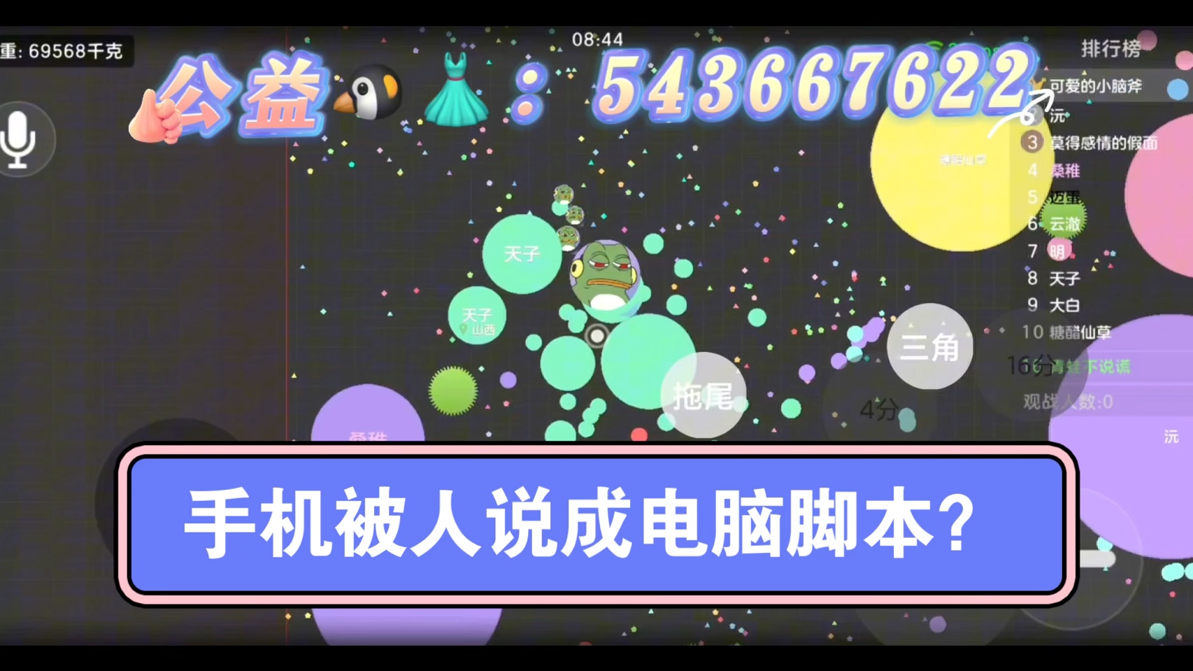 手机游戏武器价格_武器类手游_武器的价格大全