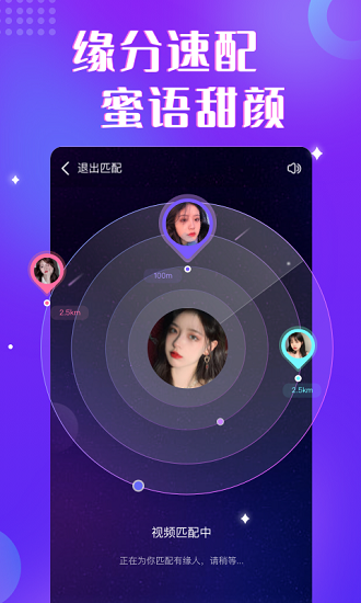 手机游戏私-手机游戏：不仅仅是娱乐，更是生活调味剂和交友平台