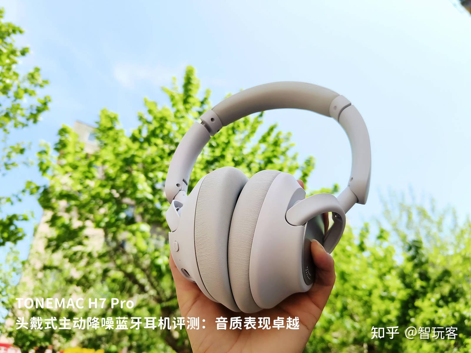 耳机杂音玩手机游戏有危害吗_耳机杂音玩手机游戏有影响吗_手机玩游戏耳机有杂音