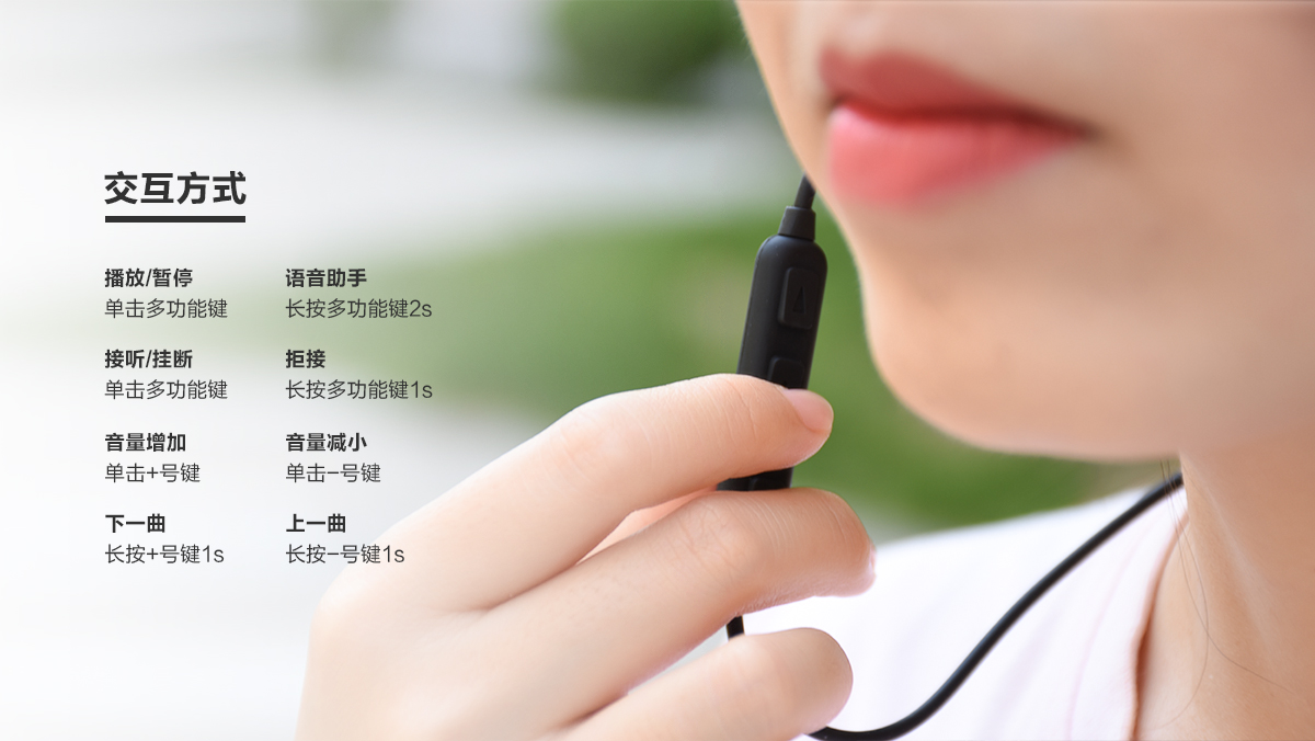 耳机杂音玩手机游戏有影响吗_耳机杂音玩手机游戏有危害吗_手机玩游戏耳机有杂音