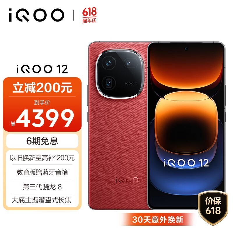 手机可以承重多少_手机能承载多大的游戏机_手机游戏最大多少g