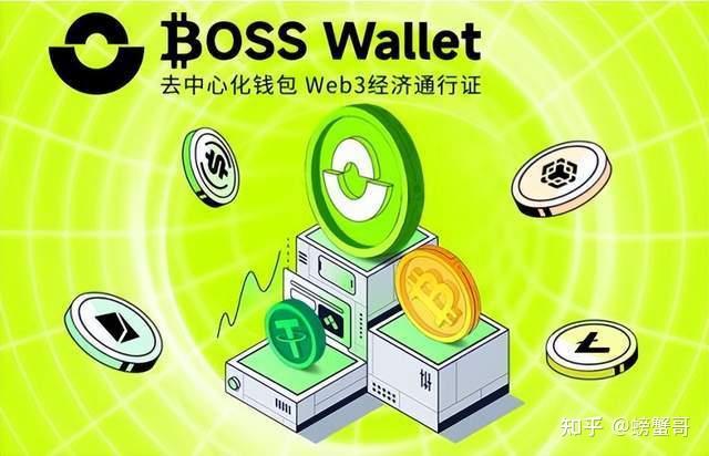 tp钱包不安全吗 知乎_钱包app安全吗_钱包安全吗