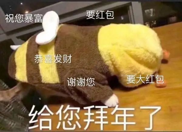 儿童节红包应该发多少_儿童节发红包套路_儿童节红包怎么发女朋友