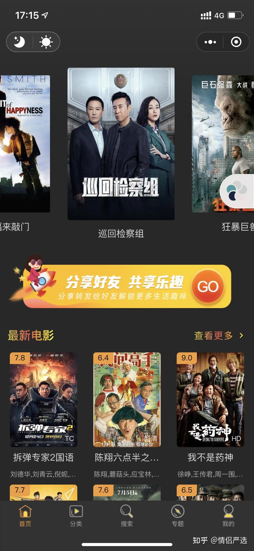 手机游戏源码平台_游戏源码之家_手游源码论坛社区