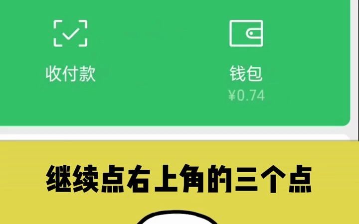 币卖不掉_币卖飞了_imtoken的币怎么卖