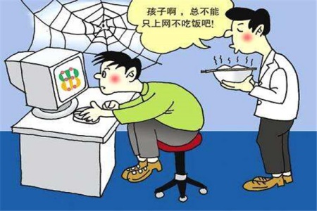 手机玩游戏4小时是多少_玩小游戏费手机吗_玩小时手机游戏是什么心理