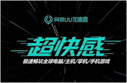 手机能直播游戏_能直播手机游戏的平板_能直播手机游戏的app