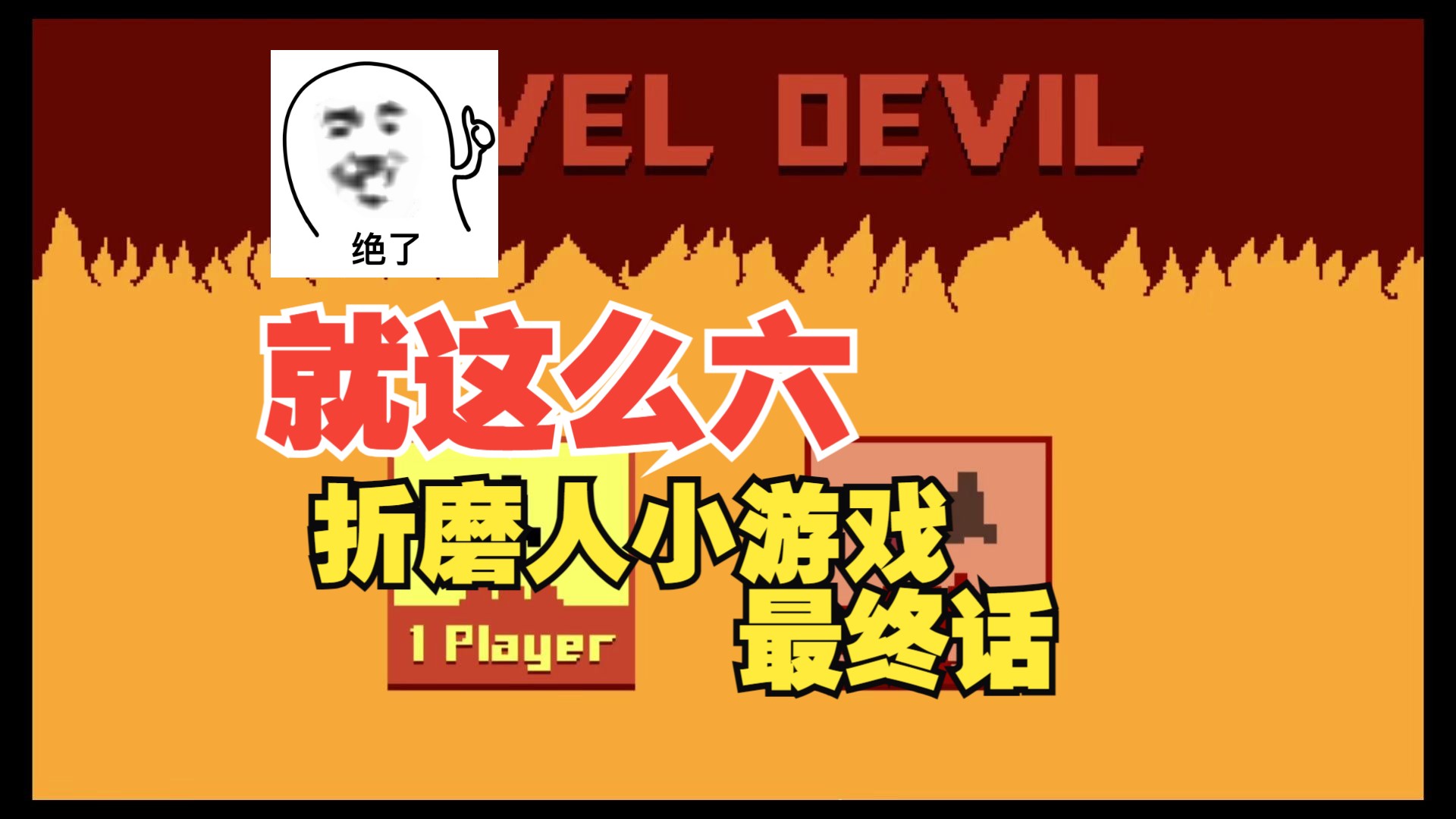 q币冲游戏_充值q币手机游戏有哪些_手机游戏q币充值