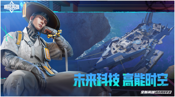 射击类单机游戏手机_单机射击大型游戏手机_手机射击游戏单机游戏