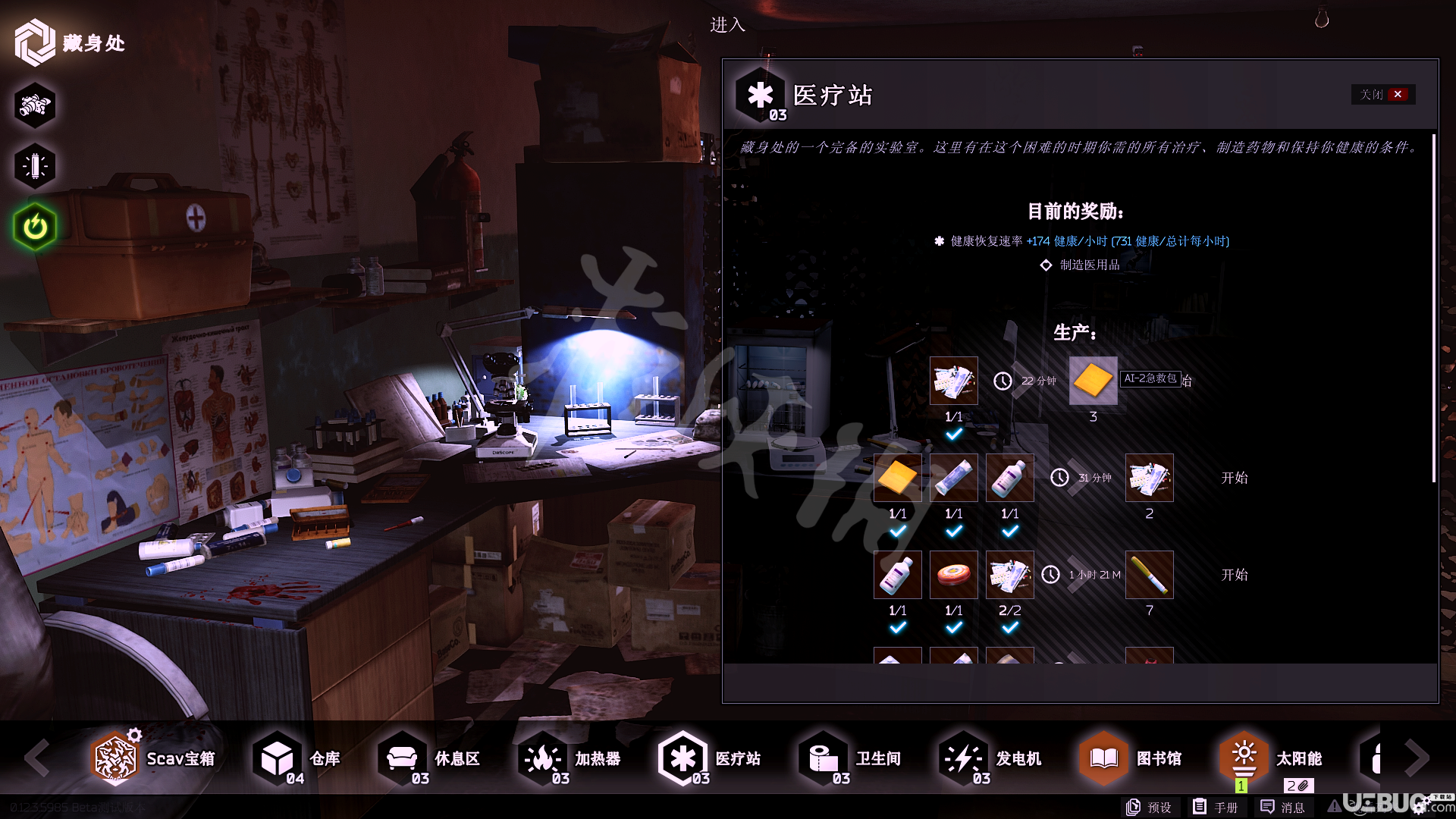 手机游戏都在哪-游戏迷必看！手机游戏的藏身之处大揭秘