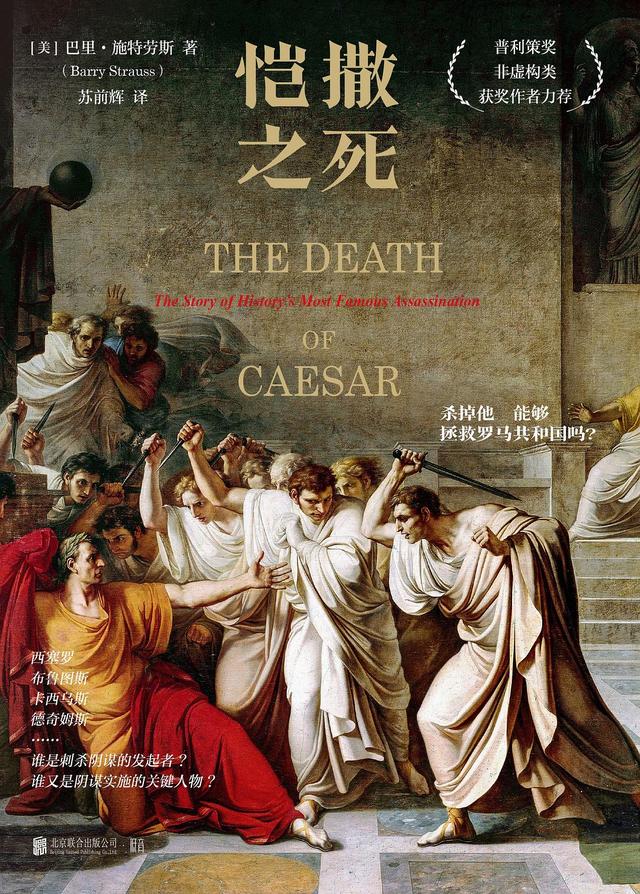 播磨拳儿头像_播磨拳儿和八云_播磨拳儿