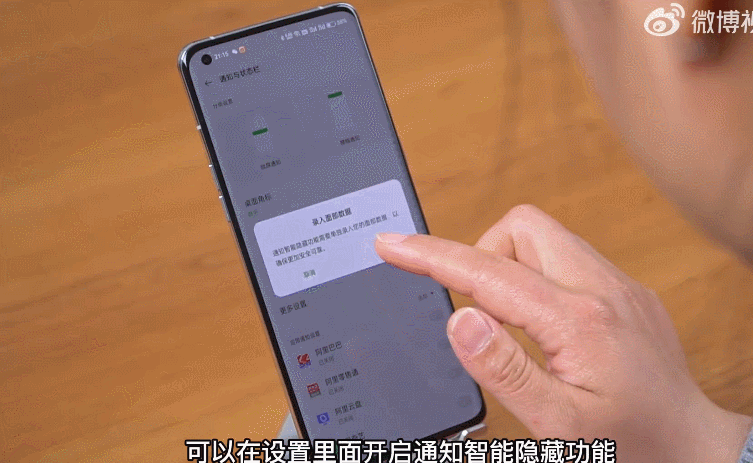 手机游戏助手怎么删除角色-手机游戏中删角色的心痛与无奈，你经