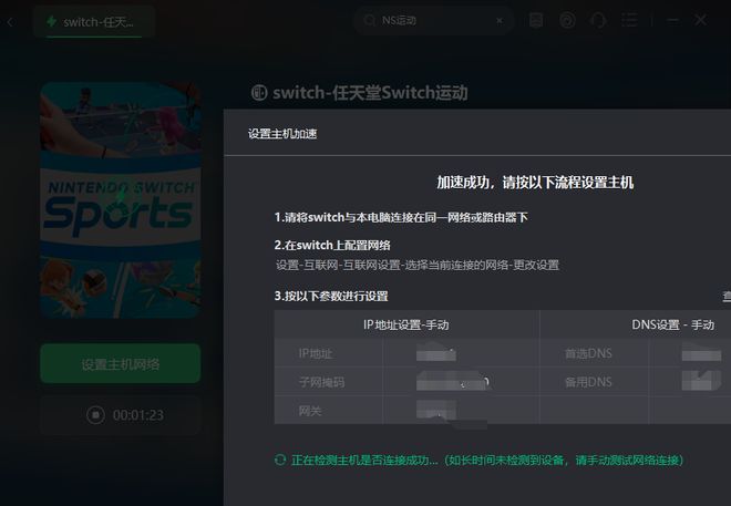 延迟卡顿网络打手机游戏会卡吗_手机打游戏延迟高老是卡怎么办_手机网络打游戏卡顿延迟