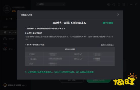 手机打游戏延迟高老是卡怎么办_手机网络打游戏卡顿延迟_延迟卡顿网络打手机游戏会卡吗